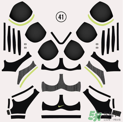 nike flyknit運動內(nèi)衣怎么樣？耐克flyknit運動內(nèi)衣好不好？