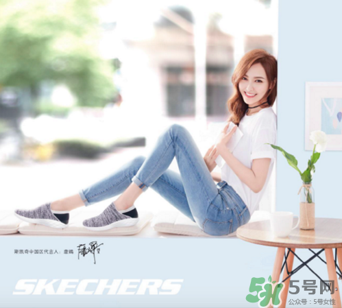 skechers斯凱奇悠系列怎么樣？斯凱奇悠系列好不好？