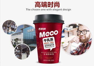 meco是什么意思？香飄飄meco牛乳茶和奶茶的區(qū)別