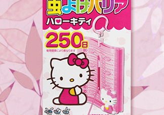 hello kitty驅(qū)蚊掛件驅(qū)蚊器怎么樣？hello kitty驅(qū)蚊掛件怎么用