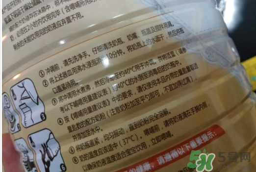 媽咪愛奶粉怎么樣？ofmom媽咪愛奶粉奶源是哪里？