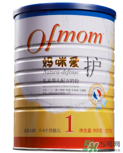 媽咪愛奶粉怎么樣？ofmom媽咪愛奶粉奶源是哪里？