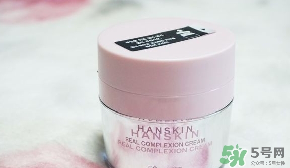 hanskin韓斯清素顏霜多少錢？hanskin韓斯清素顏霜怎么用