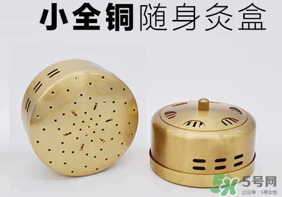 艾灸盒銅的好還是不銹鋼的好？艾灸盒什么材質(zhì)的好？