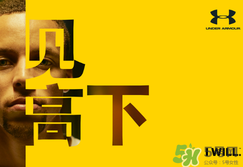 2017ua庫里中國行是什么時候_有哪幾站_行程怎么安排？