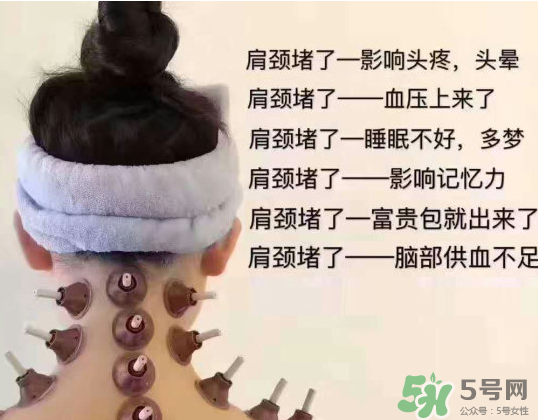 艾艾貼貼后出現(xiàn)水泡怎么回事？艾艾貼后有水泡怎么辦？