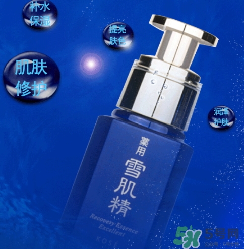 雪肌精美容液怎么樣？雪肌精優(yōu)馥臻白美容液多少錢？