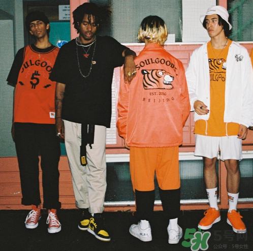 soulgoods2017新款our culture系列怎么樣_好看嗎_在哪買？