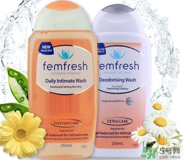 femfresh女性洗護(hù)液好用嗎？femfresh女性洗護(hù)液如何用？