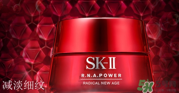 sk2肌源修護(hù)精華霜適合什么年齡？sk2肌源修護(hù)精華霜年齡段