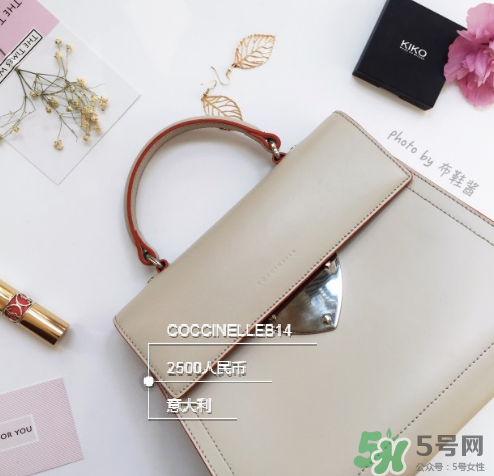 coccinelle是什么牌子_哪個(gè)國(guó)家的_什么檔次？