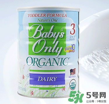 Nature's One奶粉怎么樣？Baby's Only Organic奶粉好嗎？