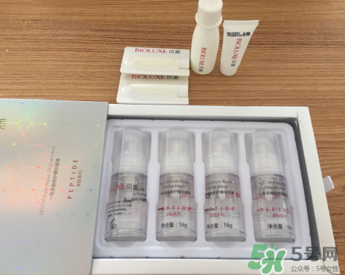 貝美多肽精華原液怎么樣？貝美精華液好用嗎？