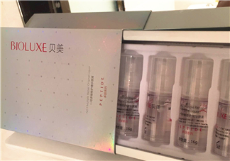 貝美多肽精華原液怎么樣？貝美精華液好用嗎？