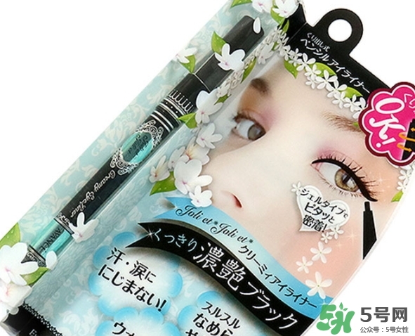 avance眼線膠筆怎么樣？avance眼線膠筆怎么用？