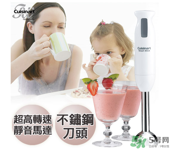 cuisinart美膳雅攪拌棒怎么用 cuisinart美膳雅攪拌棒好用嗎？
