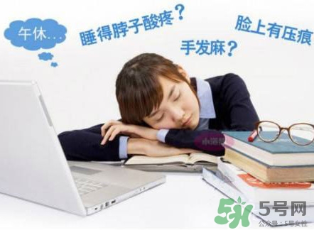 午睡多長時間比較好？午睡的好處和壞處