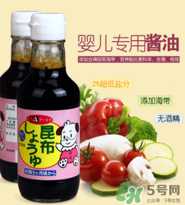 三井寶寶醬油怎么樣？三井寶寶醬油好用嗎？