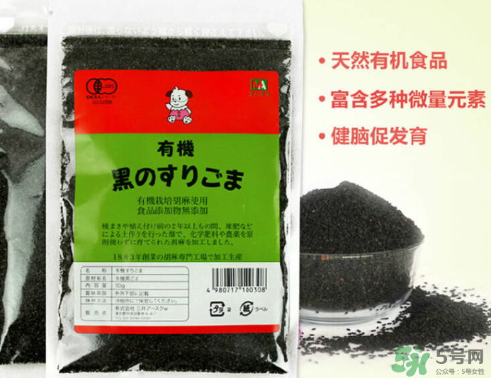 三井寶寶黑芝麻醬怎么樣？三井寶寶黑芝麻醬好不好？