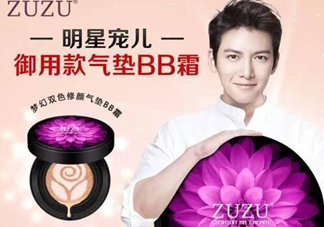 zuzu硅膠氣墊膜怎么撕？zuzu硅膠粉撲上面的膜怎么撕？