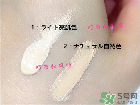 資生堂心機(jī)bb霜怎么樣？資生堂心機(jī)bb霜色號試色