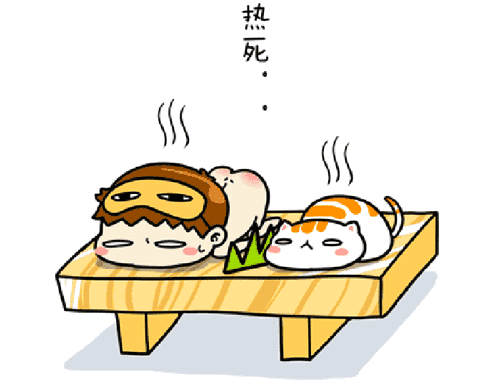 熱射病是怎么回事？熱射病怎么急救？