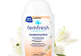 femfresh有效期怎么看？femfresh護(hù)理液日期怎么看？