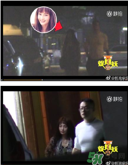 姚笛承認(rèn)戀情 姚笛新男友是誰(shuí)？