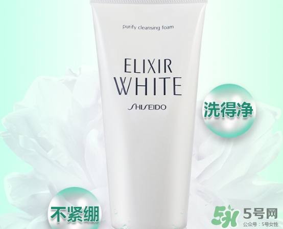 elixir怡麗絲爾洗面奶怎么樣？怡麗絲爾洗面奶成分