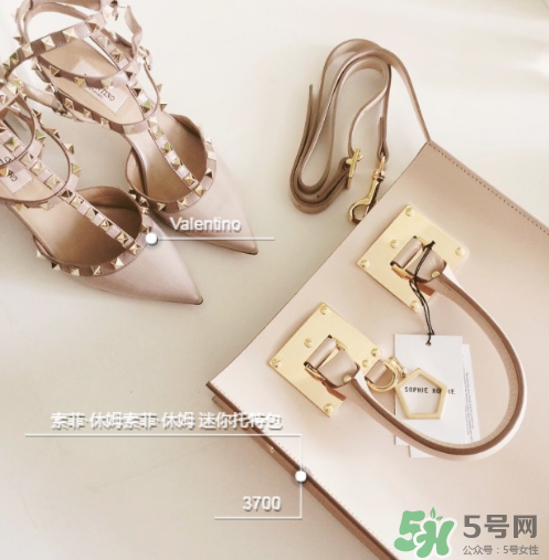 索菲休姆包包怎么樣？sophie hulme包包質(zhì)量好嗎？