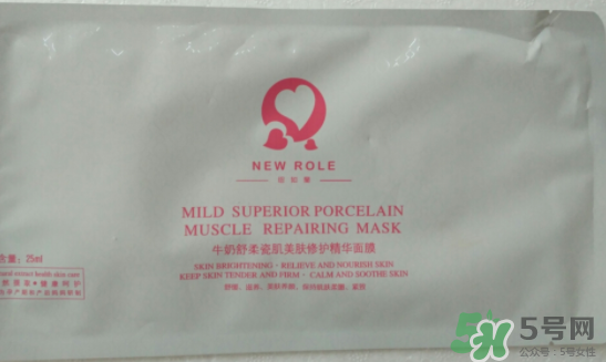 紐如蘭孕婦護膚品怎么樣？紐如蘭孕婦護膚品好用嗎？