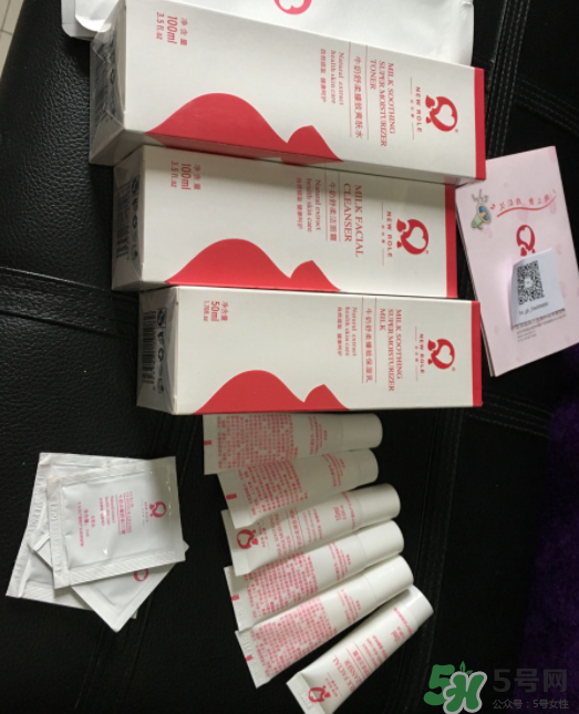 紐如蘭孕婦護膚品怎么樣？紐如蘭孕婦護膚品好用嗎？