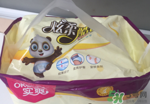 實(shí)爽紙尿褲怎么樣？實(shí)爽紙尿褲好用嗎？