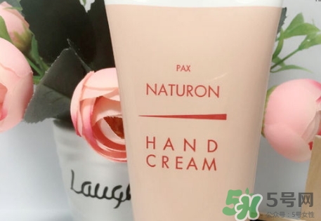 pax naturon太陽油脂護手霜怎么樣？pax naturon護手霜價格