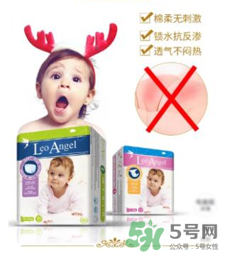 LeoAngel紙尿褲怎么樣？LeoAngel紙尿褲好不好？