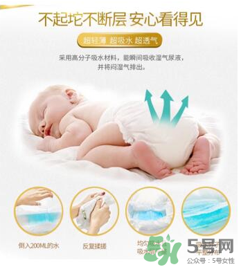 LeoAngel紙尿褲怎么樣？LeoAngel紙尿褲好不好？