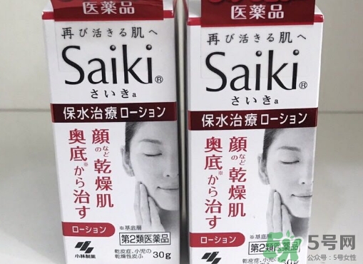 小林制藥再肌saiki化妝水怎么樣？小林制藥再肌化妝水怎么用