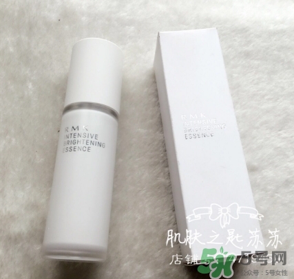 rmk精華怎么樣？rmk精華液怎么用？