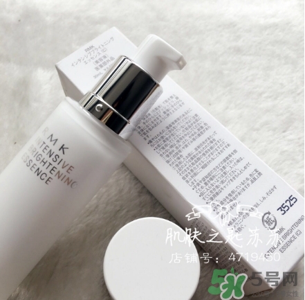 rmk精華怎么樣？rmk精華液怎么用？