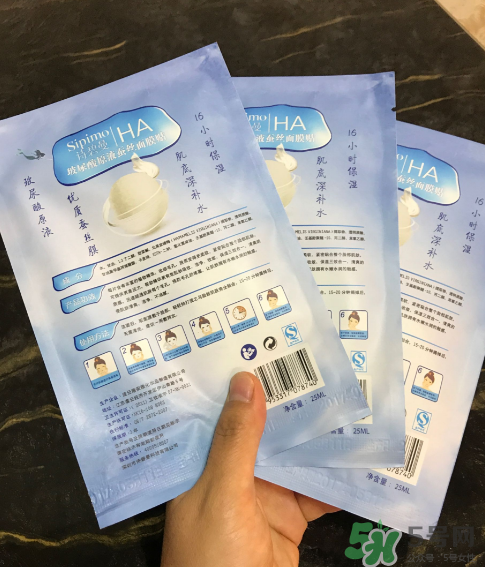 sipimo詩碧曼玻尿酸面膜怎么樣？詩碧曼玻尿酸原液面膜好用嗎？