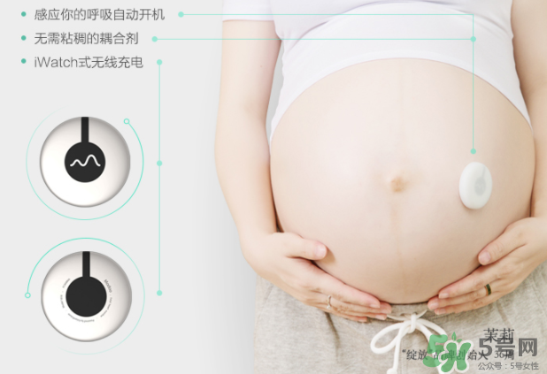 萌動胎心胎動儀怎么樣？萌動胎心胎動儀好用嗎？