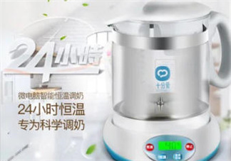 十分愛溫奶器怎么樣？十分愛奶瓶消毒器好用嗎？