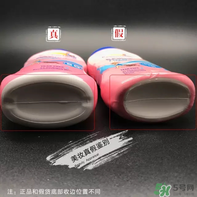 coppertone水寶寶防曬霜防水嗎？水寶寶防曬霜真假辨別對(duì)比圖