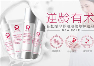 紐如蘭孕婦護膚品怎么樣？紐如蘭孕婦護膚品好用嗎？