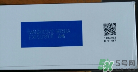紐貝滋金裝2段奶粉怎么樣？紐貝滋金裝2段奶粉怎么沖？