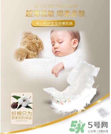 LeoAngel紙尿褲怎么樣？LeoAngel紙尿褲好不好？