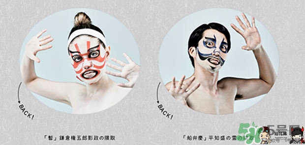 一心堂本鋪是什么牌子？一心堂本鋪面膜多少錢？