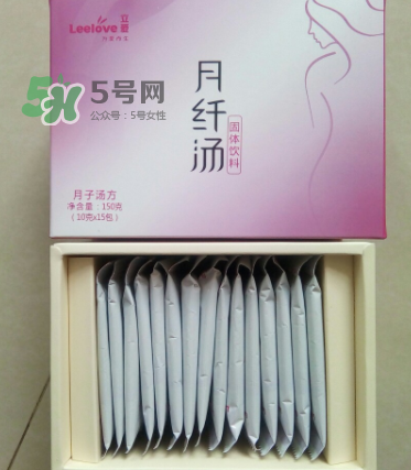 立愛(ài)月纖湯怎么樣？立愛(ài)月纖湯有效嗎？