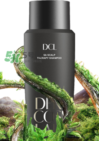 DCL SA無硅油洗發(fā)水好用嗎？DCL strengthening洗發(fā)水怎么樣？