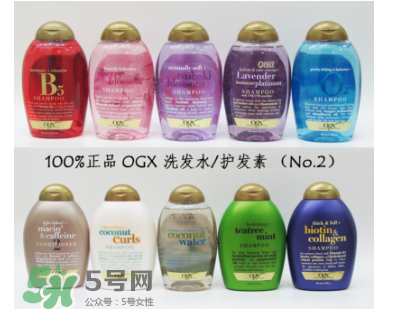 OGX洗發(fā)水是哪個(gè)國(guó)家的品牌？OGX洗發(fā)水是什么檔次？
